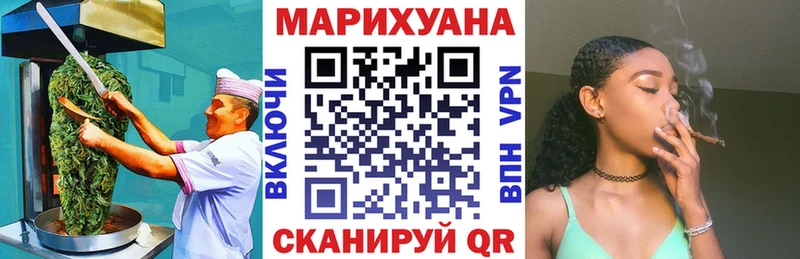 дарк нет состав  KRAKEN ТОР  Данилов  Печенье с ТГК марихуана 