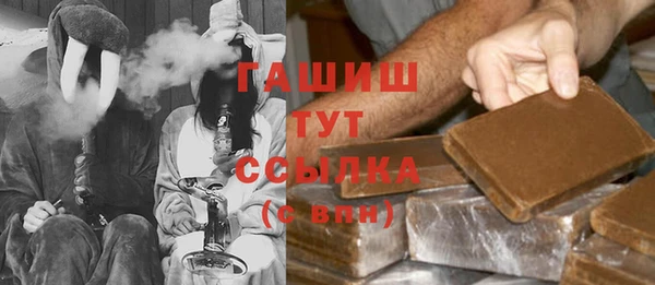 a pvp Алексин