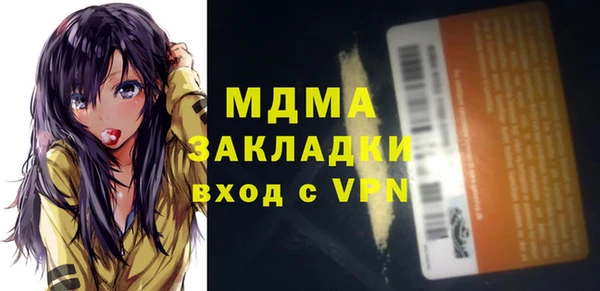 прущая мука Алексеевка