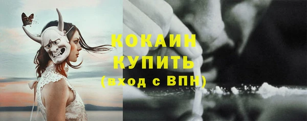 прущая мука Алексеевка