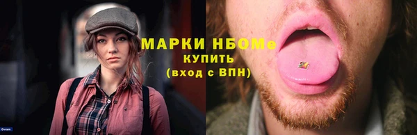a pvp Алексин