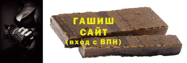 спиды Сатка