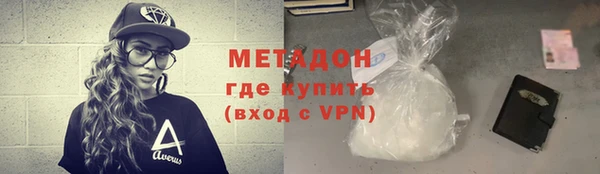 кокс Семилуки