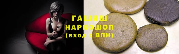 кокс Семилуки