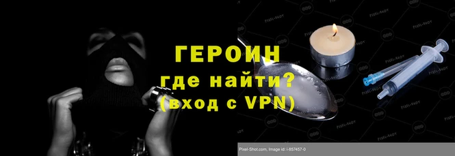 бутик Семикаракорск