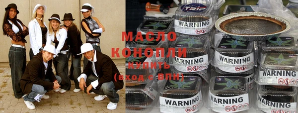 мдпв Сафоново