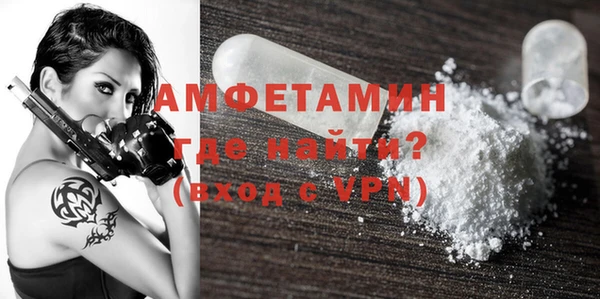 дмт Алзамай