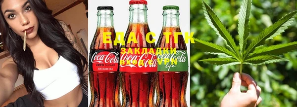 прущая мука Алексеевка