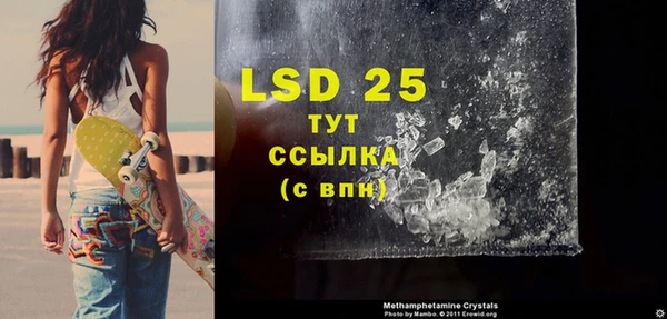 a pvp Алексин